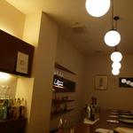 ラ・レゾナンス - 