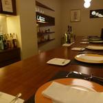 ラ・レゾナンス - 