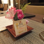 Hotel Harvest Kyu Karuizawa - 夕食テーブルセット