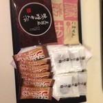 Hotel Harvest Kyu Karuizawa - 部屋に置いてあったお菓子、梅大好きで止まらなくなりました