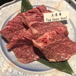 Mの焼肉  - 