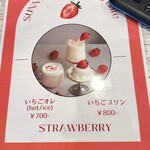 SUNNYDAYSpuddingcafe - 