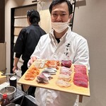 Sushi Akiha - 