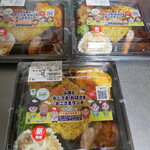 ファミリーマート - 料理写真: