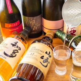 為您準備了從季節限定到稀有名酒一應俱全的日本酒和國產威士忌!