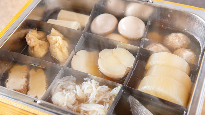 仙臺自家製麺こいけ屋 分店 綠栽