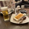 函館うに むらかみ 日本生命札幌ビル店