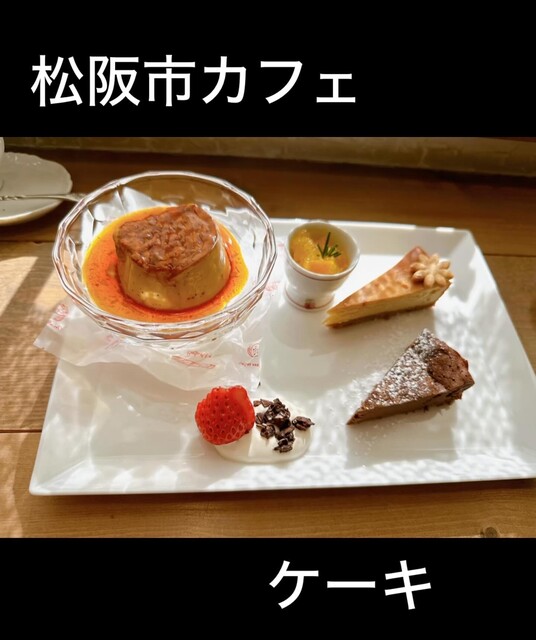 チョコナンページ