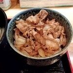 Gondaya - 豚丼