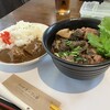 まーつん家 - 料理写真: