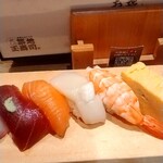 Tsukiji Tamazushi - 