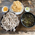 Ise Soba - 