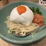 Tama Chan Udon - 