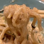 Tama Chan Udon - 