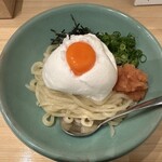 Tama Chan Udon - 