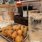 Ganso Kushikatsu Daruma - 