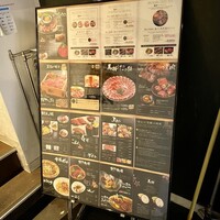 馬桜 下通り店 - 