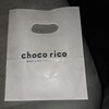 choco rico