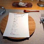 レストラン パティスリー ジェイエス - 