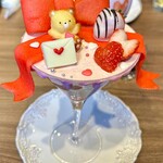 カフェ&バー リジッド - 