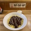 スパ吉 高円寺店