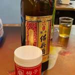 鮮定味生猛海鮮 - 