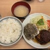 キッチンオニオン - 料理写真: