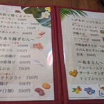 Okinawaryouri Chimudon - 