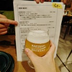 MAKUHARI BREWERY - 