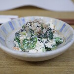 うたの木 - 