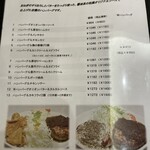 メニュー写真 : キッチンオニオン （KitchenOnion） - 川口/洋食