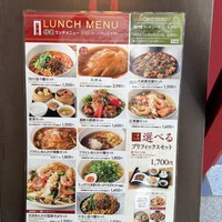 過門香 銀座本店 - 