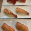 魚半