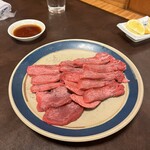 Yakiniku Touta - 