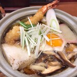 Yamada Udon Shokudou Kamei Noten - 