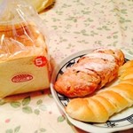 パンの家 - 