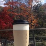 丸山珈琲  - 2013年11月：ホットコーヒー(\480)：テラスでいただくと味も格別