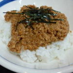 愛と情熱のらーめん屋 皐月亭 - 鶏そぼろどん