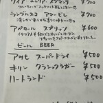 PASTA FRESCA TORNESTA - 