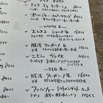 PASTA FRESCA TORNESTA - 