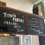 PASTA FRESCA TORNESTA - 