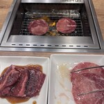 Yakiniku Raiku - 