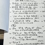 PASTA FRESCA TORNESTA - 