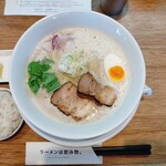 RAMEN SHOP. IRODORI - 