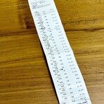 酒亭 田中 - 本日のレシートは4人で45cm 残念ながら新記録とはなりませんでした　次頑張りますｗ