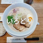 RAMEN SHOP. IRODORI - 