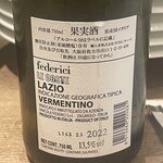 PASTA FRESCA TORNESTA - 