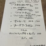 PASTA FRESCA TORNESTA - 