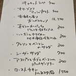 PASTA FRESCA TORNESTA - 