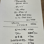 PASTA FRESCA TORNESTA - 